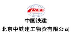 供应链中台